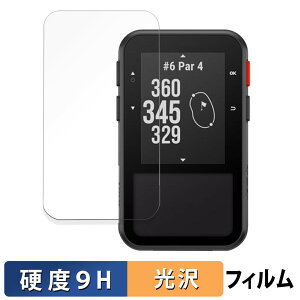 Approach G20 Solar �K���X�t�B���� (�ɔ��t�@�C�o�[) �ی�t�B���� �y 9H���d�x ����d�l �z ���{��