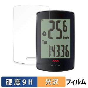 CAT EYE PADRONE+ CC-PA110W KXtB (ɔt@Co[) یtB y 9Hdx dl z {