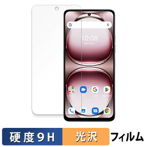 UMIDIGI Note 100 5G KXtB (ɔt@Co[) یtB y 9Hdx dl z {