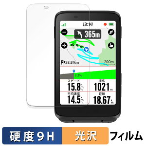 iGPSPORT BiNavi KXtB (ɔt@Co[) یtB y 9Hdx dl z {