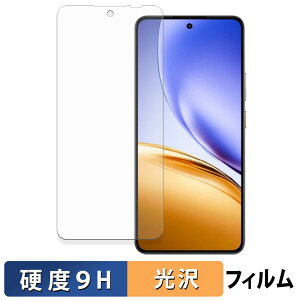 realme 14 5G / 14T 5G �K���X�t�B���� (�ɔ��t�@�C�o�[) �ی�t�B���� �y 9H���d�x ����d�l �z ���{��