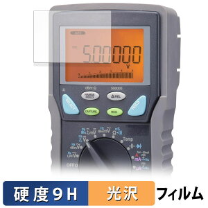 y|Cg2{z SANWA fW^}`[^ PC7000 / PC720M / PC710 / PC700 KXtB (ɔt@Co[) یtB y 9Hdx dl z {