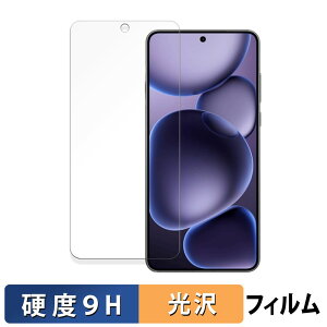 OPPO Find X8 Ultra KXtB (ɔt@Co[) یtB y 9Hdx dl z {