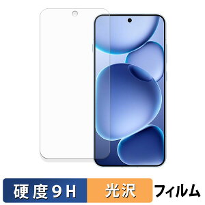 OPPO Find X8s KXtB (ɔt@Co[) یtB y 9Hdx dl z {