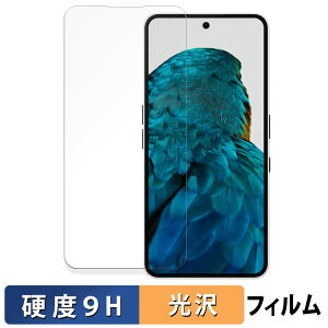 Nothing Phone ( 3a ) CJȂ KXtB (ɔt@Co[) یtB y 9Hdx dl z {