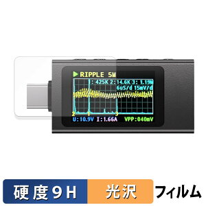 KOWSI USBeX^[ KWS-X1 KXtB (ɔt@Co[) یtB y 9Hdx dl z {