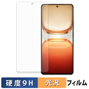 y|Cg2{z vivo iQOO Z10 Turbo Pro / iQOO Z10 Turbo KXtB (ɔt@Co[) یtB y 9Hdx dl z {