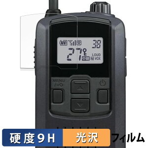 y|Cg2{z KENWOOD DEMITOSS UBZ-LS20 / UBZ-LS27R KXtB (ɔt@Co[) یtB y 9Hdx dl z {