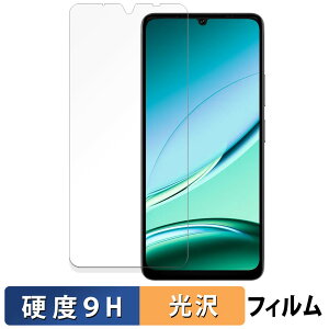DOOGEE Note 59 5G / 59 Pro 5G / 59 Pro+ 5G KXtB (ɔt@Co[) یtB y 9Hdx dl z {