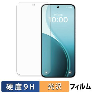 OPPO Reno14 5G KXtB (ɔt@Co[) یtB y 9Hdx dl z {