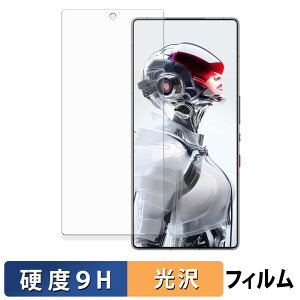 Nubia REDMAGIC 10S Pro / 10S Pro+ ( CJ ) KXtB (ɔt@Co[) یtB y 9Hdx dl z {