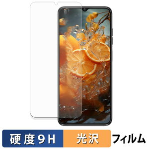 OUKITEL C1 KXtB (ɔt@Co[) یtB y 9Hdx dl z {