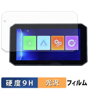MAXWIN 5.5C` oCNpX}[gj^[ MoToMiRRoR BDVR-C003 / BDVR-C003C KXtB (ɔt@Co[) یtB y 9Hdx dl z {