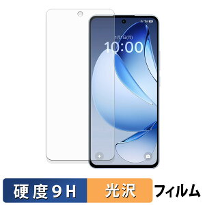 y|Cg2{z OPPO Reno13 A KXtB (ɔt@Co[) یtB y 9Hdx dl z {