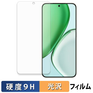 y|Cg2{z HONOR X70 KXtB (ɔt@Co[) یtB y 9Hdx dl z {
