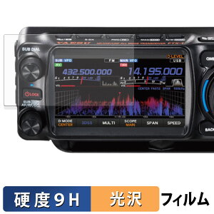 YAESU FTX-1 V[Y KXtB (ɔt@Co[) یtB y 9Hdx dl z {
