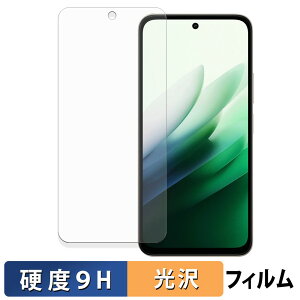 Xiaomi Redmi 15 4G / 15 5G KXtB (ɔt@Co[) یtB y 9Hdx dl z {