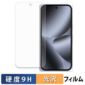 y|Cg2{z Google Pixel 10 Pro Fold ( Tu ) KXtB (ɔt@Co[) یtB y 9Hdx dl z {