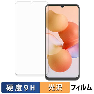 CUBOT A10 KXtB (ɔt@Co[) یtB y 9Hdx dl z {