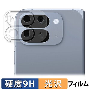 s|Cg2{t Google Pixel 10 Pro Fold ( Yӕ ) KXtB (ɔt@Co[) یtB y 9Hdx dl z {
