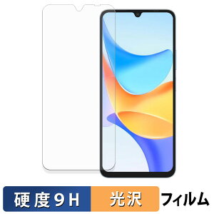 y|Cg2{z Blackview Shark 6 KXtB (ɔt@Co[) یtB y 9Hdx dl z {