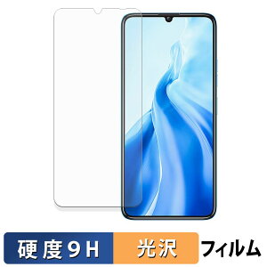 OUKITEL C51 KXtB (ɔt@Co[) یtB y 9Hdx dl z {