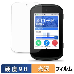 y|Cg2{z GARMIN Edge 850 / Edge 550 KXtB (ɔt@Co[) یtB y 9Hdx dl z {