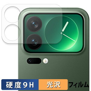 Xiaomi 17 Pro ( �T�u�f�B�X�v���C ) �K���X�t�B���� (�ɔ��t�@�C�o�[) �ی�t�B���� �y 9H���d�x ����d�l �z ���{��