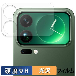 �y�|�C���g2�{�z Xiaomi 17 Pro Max ( �T�u�f�B�X�v���C ) �K���X�t�B���� (�ɔ��t�@�C�o�[) �ی�t�B���� �y 9H���d�x ����d�l �z ���{��