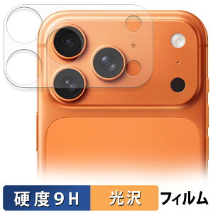 Apple iPhone 17 Pro Max ( Jӕ ) (2Zbg) KXtB (ɔt@Co[) یtB y 9Hdx dl z {