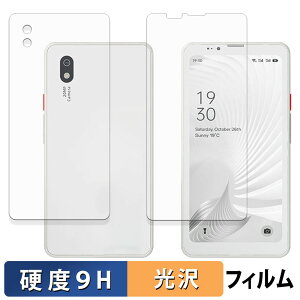 y|Cg2{z Bigme HiBreak Pro (  / w ) KXtB (ɔt@Co[) یtB y 9Hdx dl z {