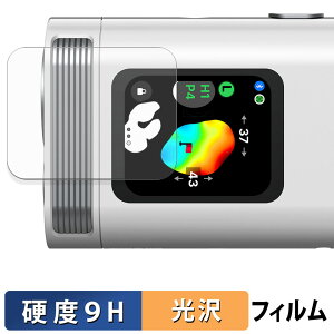 Voice Caddie ( {CXLfB ) SL mini KXtB (ɔt@Co[) یtB y 9Hdx dl z {