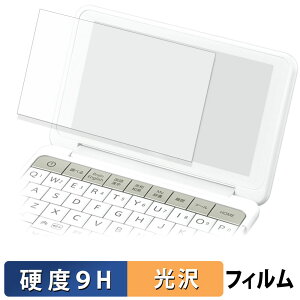 y|Cg2{z SHARP dq Brain PW-SB5 / SA5 / SH5 / SJ5 / SB4 / SA4 / SH4 / SJ4 KXtB (ɔt@Co[) یtB y 9Hdx dl z {