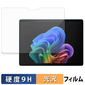 Microsoft Surface Pro 11 ( OLED fBXvC ) KXtB (ɔt@Co[)  یtB y9Hdx dlz {