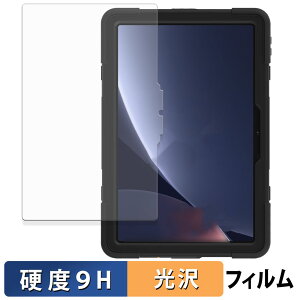 AGM PAD P2 Active KXtB (ɔt@Co[) یtB y 9Hdx dl z {