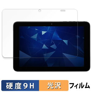 Z DIGNO Tab2 5G KXtB (ɔt@Co[) یtB y 9Hdx dl z {