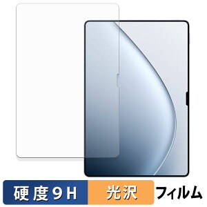 Xiaomi Pad 7 Ultra KXtB (ɔt@Co[) یtB y 9Hdx dl z {