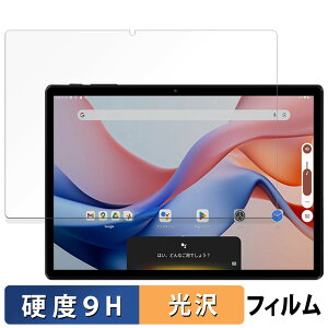 ALLDOCUBE iPlay 70S KXtB (ɔt@Co[)  یtB y9Hdx dlz {