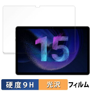 �y�|�C���g2�{�z ?SVITOO ?P11 �K���X�t�B���� (�ɔ��t�@�C�o�[) ������ �ی�t�B���� �y9H���d�x ����d�l�z ���{��