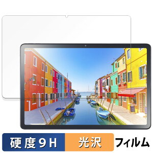 NEC LAVIE Tab T11d / Tab T11 ( 11^Ch 2025Ntf ) KXtB (ɔt@Co[) یtB y 9Hdx dl z {