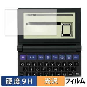 V[vdq Brain PW-NA1 / PW-NK1 KXtB (ɔt@Co[)  یtB y9Hdx dlz {