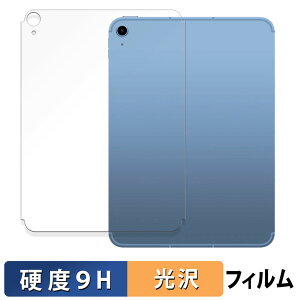 y|Cg2{z Apple iPad ( 11 ) ( w ) Wi-Fi + Cellularf KXtB (ɔt@Co[) یtB y 9Hdx dl z {
