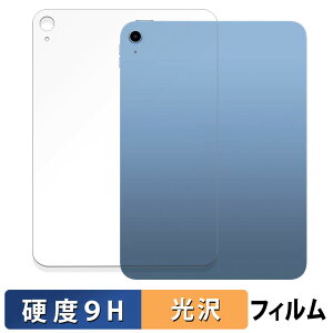 Apple iPad ( 11 ) ( w ) Wi-Fif KXtB (ɔt@Co[) یtB y 9Hdx dl z {