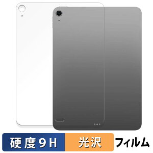 Apple iPad Air 11C` M3 ( w ) Wi-Fif KXtB (ɔt@Co[) یtB y 9Hdx dl z {