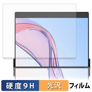 JSAUX FlipGo Pro 13.5C` fA|[^uj^[  KXtB (ɔt@Co[) یtB y 9Hdx dl z {