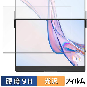 JSAUX FlipGo Pro 13.5C` fA|[^uj^[  KXtB (ɔt@Co[) یtB y 9Hdx dl z {