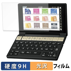 y|Cg2{z SHARP dq Brain PW-SB3 / PW-SA3 / PW-SH3 / PW-SJ3 KXtB (ɔt@Co[) یtB y 9Hdx dl z {