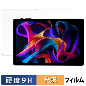 Headwolf WPad7 KXtB (ɔt@Co[) یtB y 9Hdx dl z {