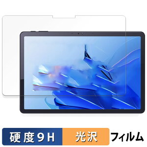 Zwide SA11 �K���X�t�B���� (�ɔ��t�@�C�o�[) �ی�t�B���� �y 9H���d�x ����d�l �z ���{��