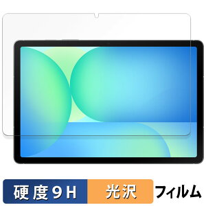s|Cg2{t Samsung Galaxy Tab S10 FE ( Wi-Fi ) KXtB (ɔt@Co[) یtB y 9Hdx dl z {